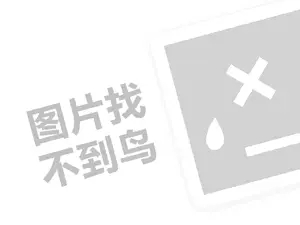 免费黑客网 黑客能黑进别人微信吗？揭秘微信安全性与防护技巧